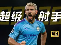 瓜迪奥拉战术危机!揭秘曼城为何魔力消失