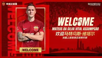 rookie转会最新消息2023