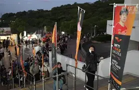 半决赛前面一场比赛叫什么