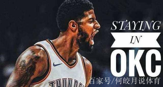 西亚卡姆4年13亿续约猛龙 西亚卡姆4年13亿续约猛龙
