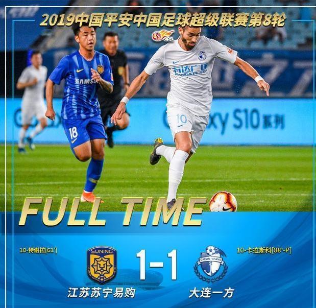 郑州球队叫什么 郑州球队叫什么