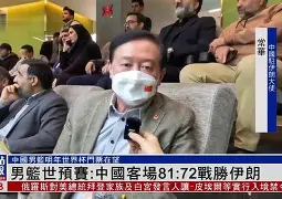 欧洲杯预选赛名单 欧洲杯预选赛名单